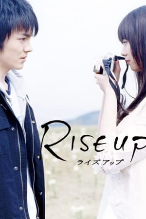 Rise Up watch Rise Up