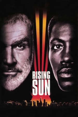 Rising Sun watch Rising Sun