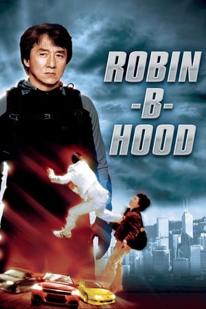 Robin-B-Hood watch Robin-B-Hood