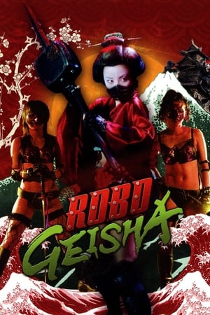 RoboGeisha watch RoboGeisha