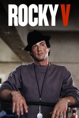 Rocky V watch Rocky V