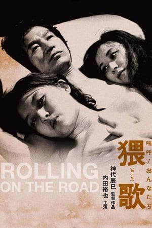 Rolling on the Road watch Rolling on the Road