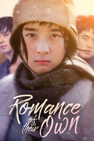 Romance of Their Own watch Romance of Their Own