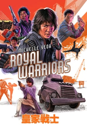 Royal Warriors watch Royal Warriors