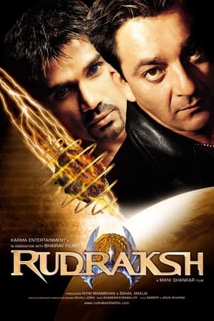 Rudraksh watch Rudraksh