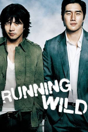 Running Wild watch Running Wild