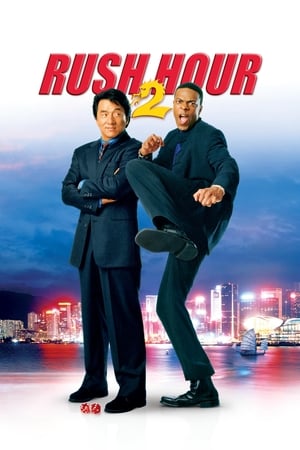 Rush Hour 2 watch Rush Hour 2