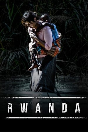 Rwanda watch Rwanda