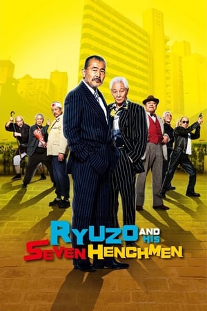 Ryuzo and the Seven Henchmen watch Ryuzo and the Seven Henchmen