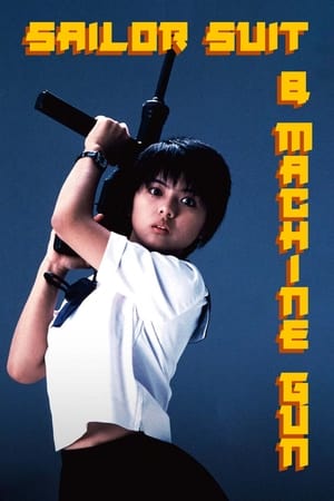 Sailor Suit and Machine Gun watch Sailor Suit and Machine Gun
