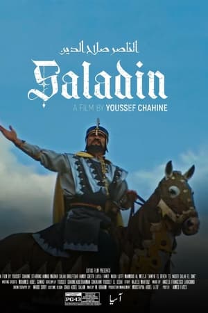 Saladin the Victorious watch Saladin the Victorious