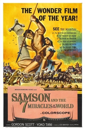 Samson and the 7 Miracles of the World watch Samson and the 7 Miracles of the World