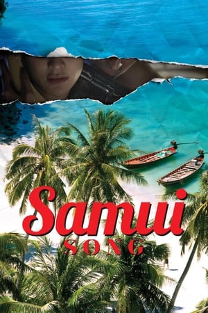 watch Samui Song