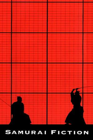 Samurai Fiction watch Samurai Fiction