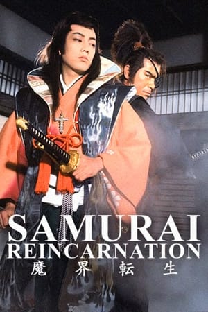 Samurai Reincarnation watch Samurai Reincarnation