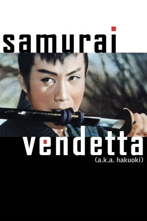 Samurai Vendetta watch Samurai Vendetta