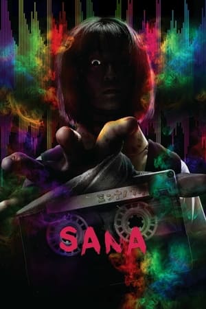 Sana watch Sana