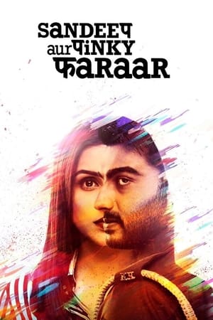 watch Sandeep Aur Pinky Faraar