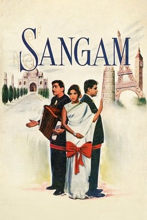 Sangam watch Sangam