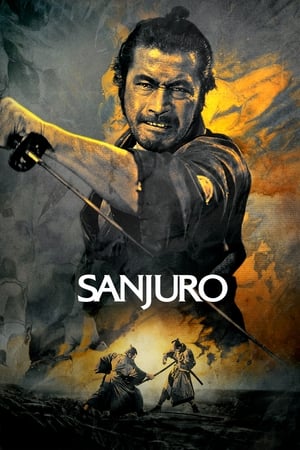 Sanjuro watch Sanjuro