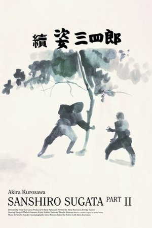 watch Sanshiro Sugata Part Two