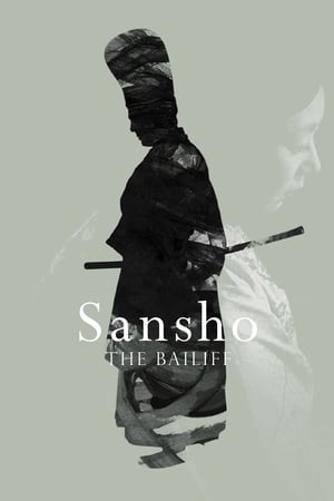 Sansho the Bailiff watch Sansho the Bailiff