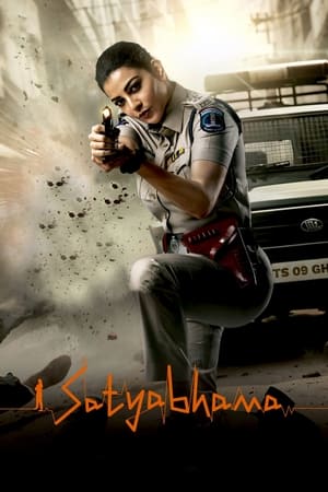 Satyabhama watch Satyabhama