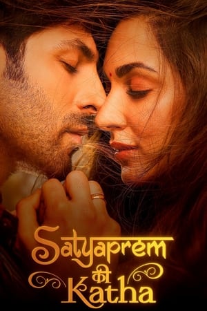Satyaprem Ki Katha watch Satyaprem Ki Katha