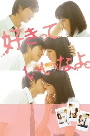 Say 'I Love You' watch Say 'I Love You'