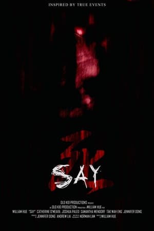 Say watch Say