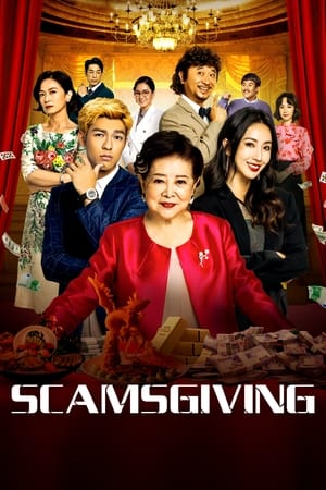 Scamsgiving watch Scamsgiving
