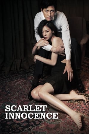 watch Scarlet Innocence