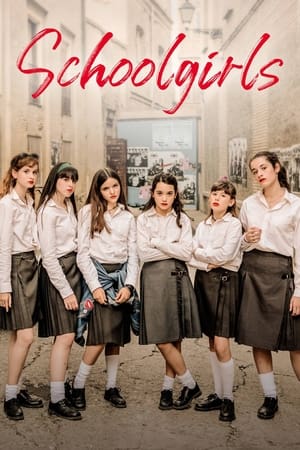Schoolgirls watch Schoolgirls