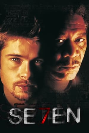 Se7en watch Se7en