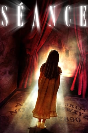 Seance watch Seance