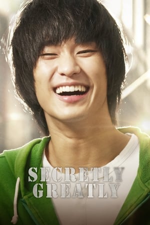 Secretly, Greatly watch Secretly, Greatly