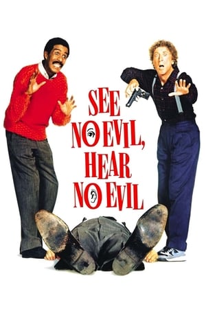 See No Evil, Hear No Evil watch See No Evil, Hear No Evil