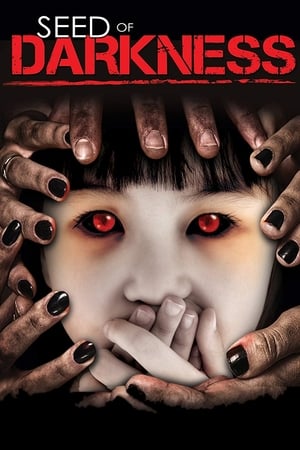 Seed of Darkness watch Seed of Darkness