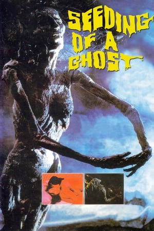 Seeding of a Ghost watch Seeding of a Ghost