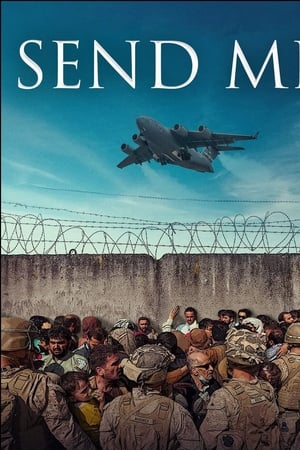 Send Me watch Send Me