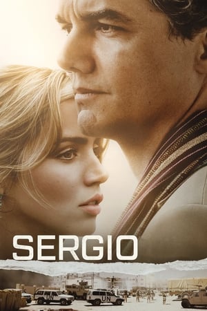 Sergio watch Sergio