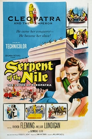 Serpent of the Nile watch Serpent of the Nile