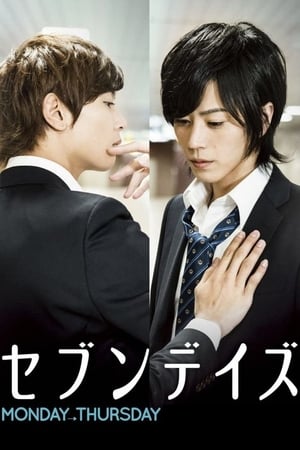 watch Seven Days: Monday - Thursday