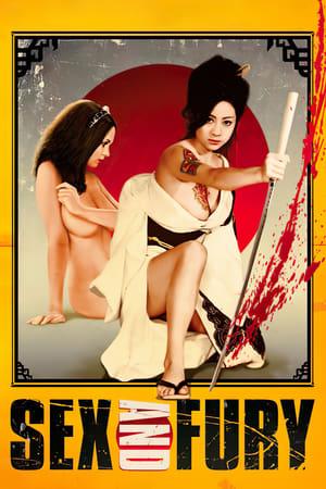 Sex and Fury watch Sex and Fury