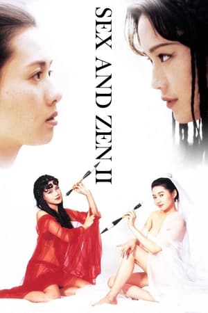 watch Sex and Zen II