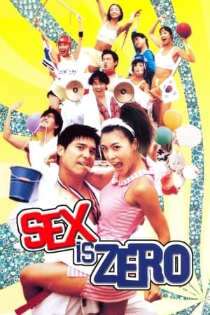 watch Sex Is Zero