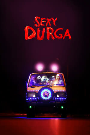Sexy Durga watch Sexy Durga