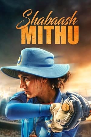 watch Shabaash Mithu