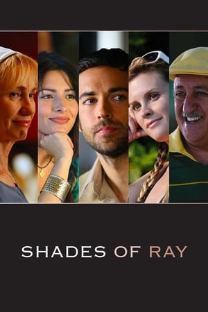 Shades of Ray watch Shades of Ray