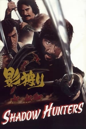 Shadow Hunters watch Shadow Hunters